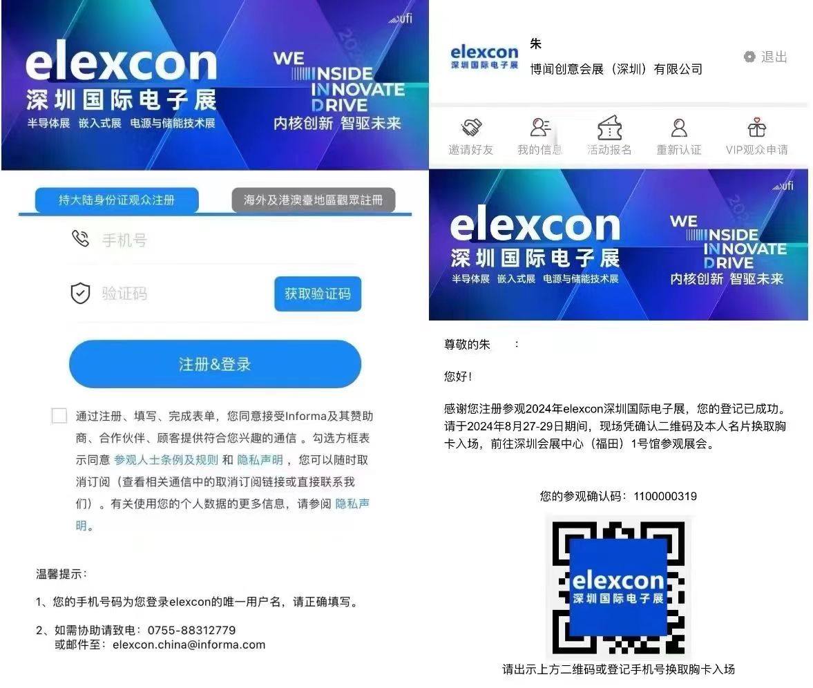 微信图片_20240730093500.jpg