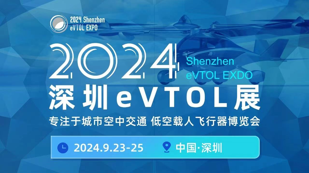 微信图片_20240730104453.jpg
