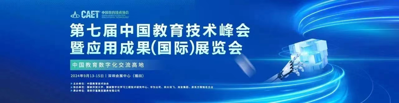 微信图片_20240730105427.jpg