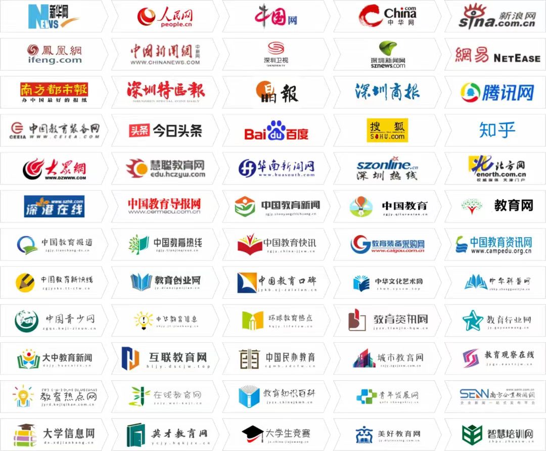 微信图片_20240730105510.jpg