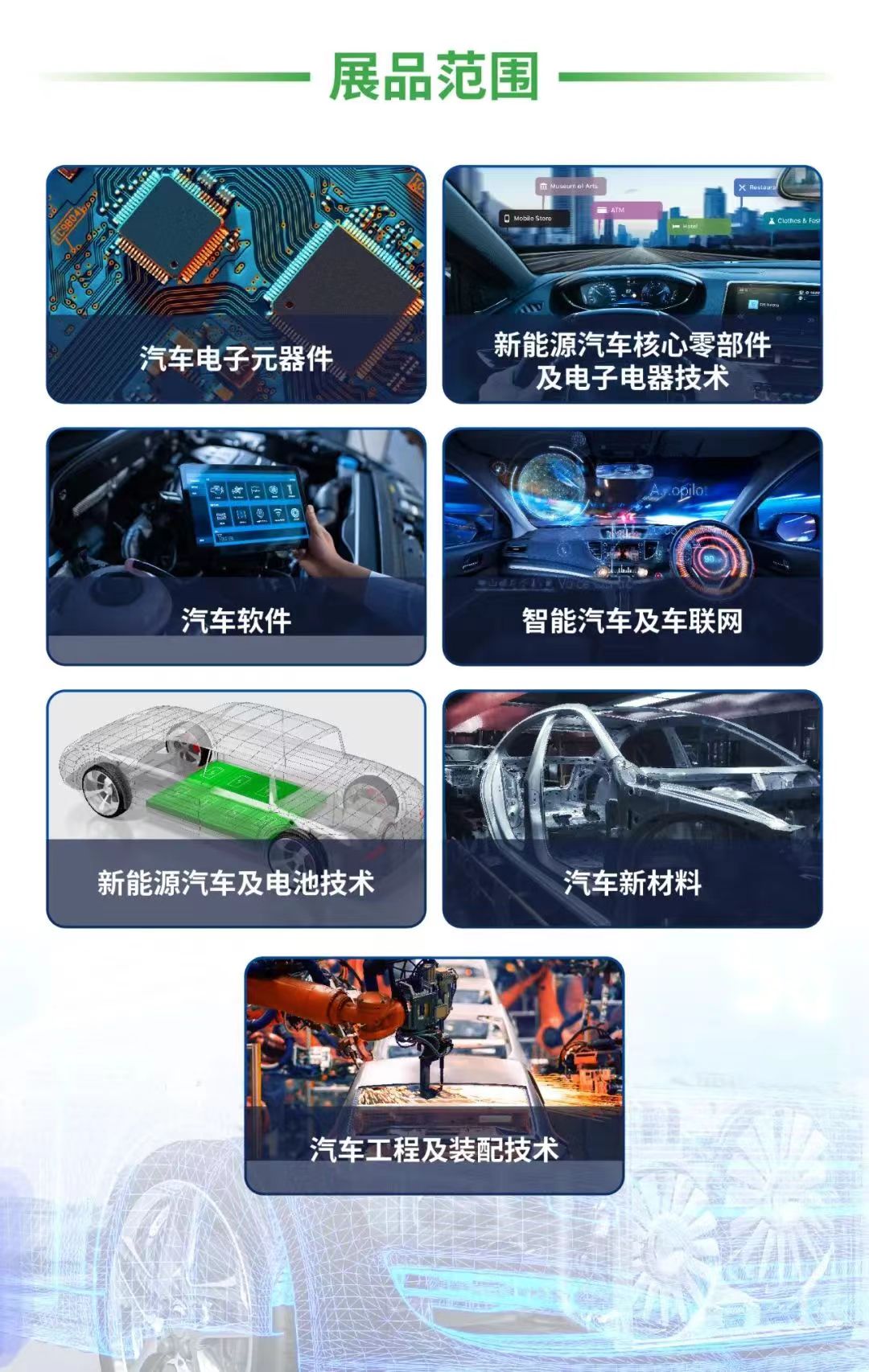 微信图片_20240730111410.jpg