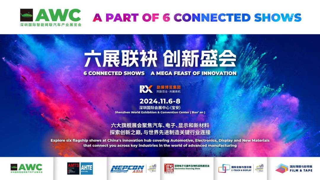 微信图片_20240730111439.jpg