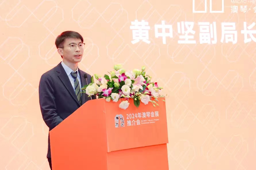 微信图片_20240730195326.jpg