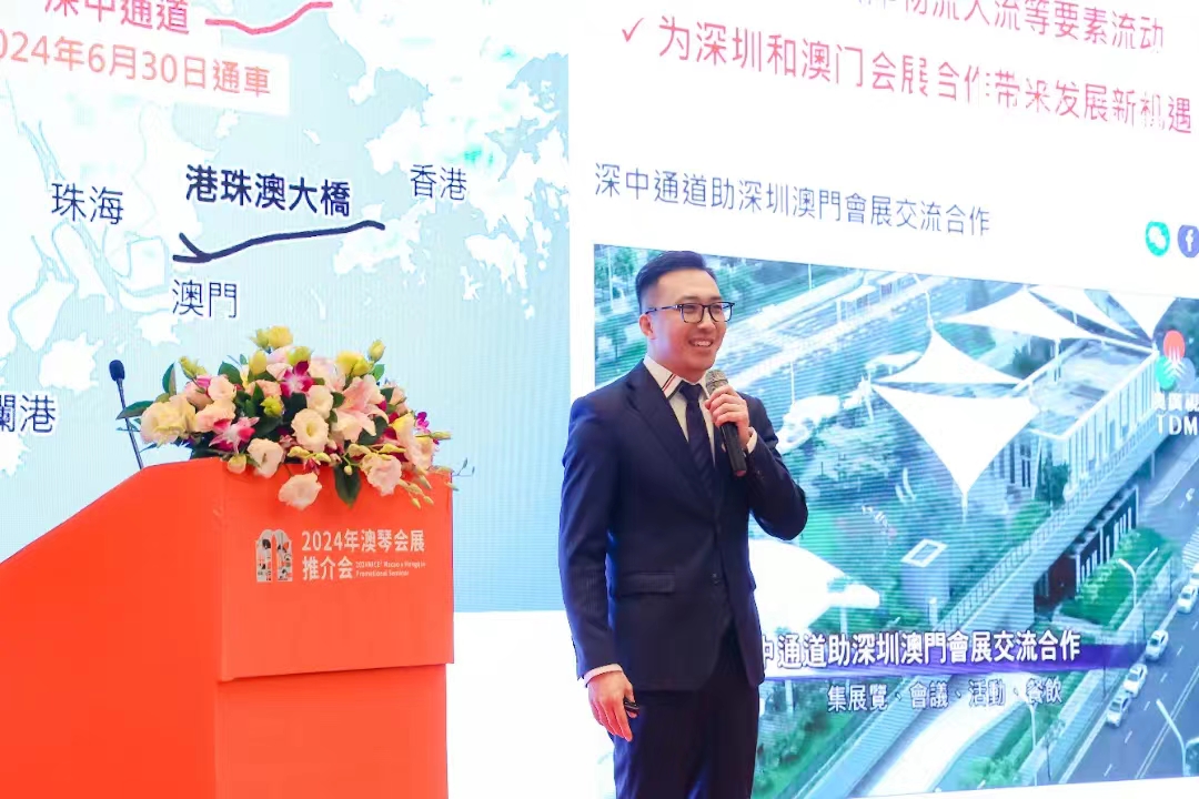 微信图片_20240730195342.jpg