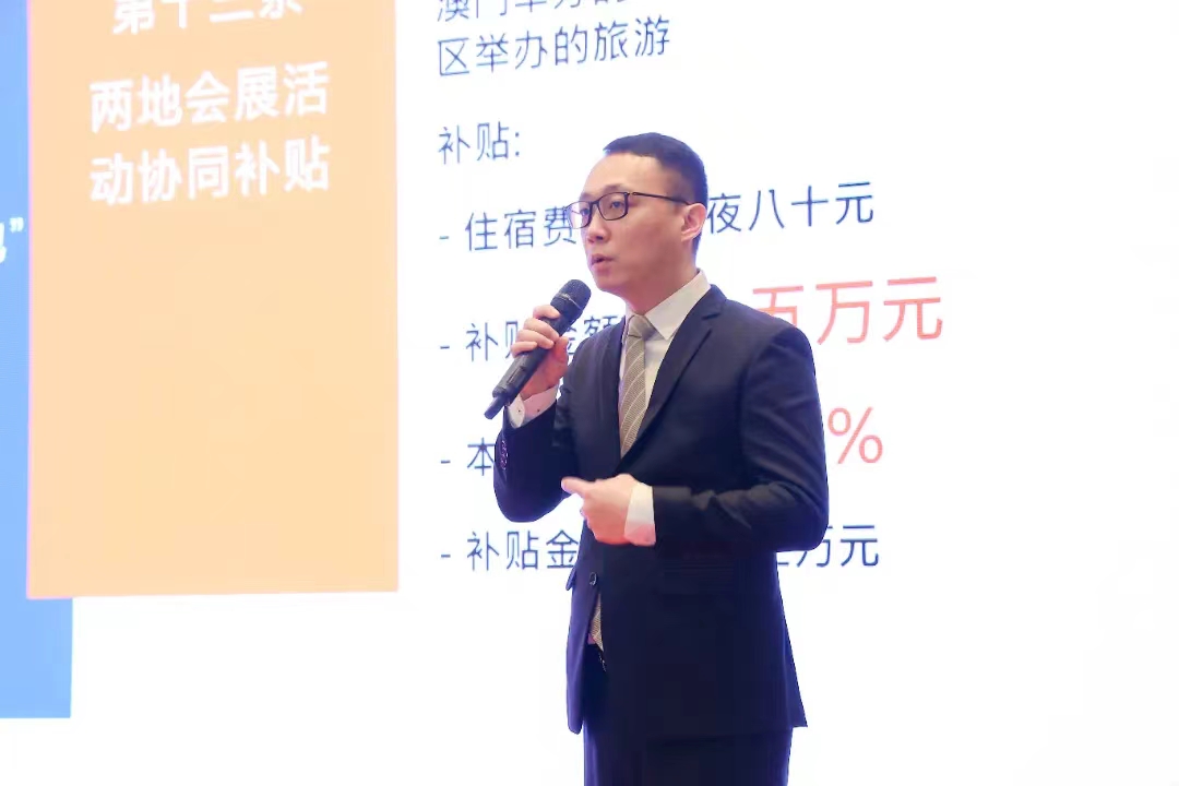 微信图片_202407301953421.jpg