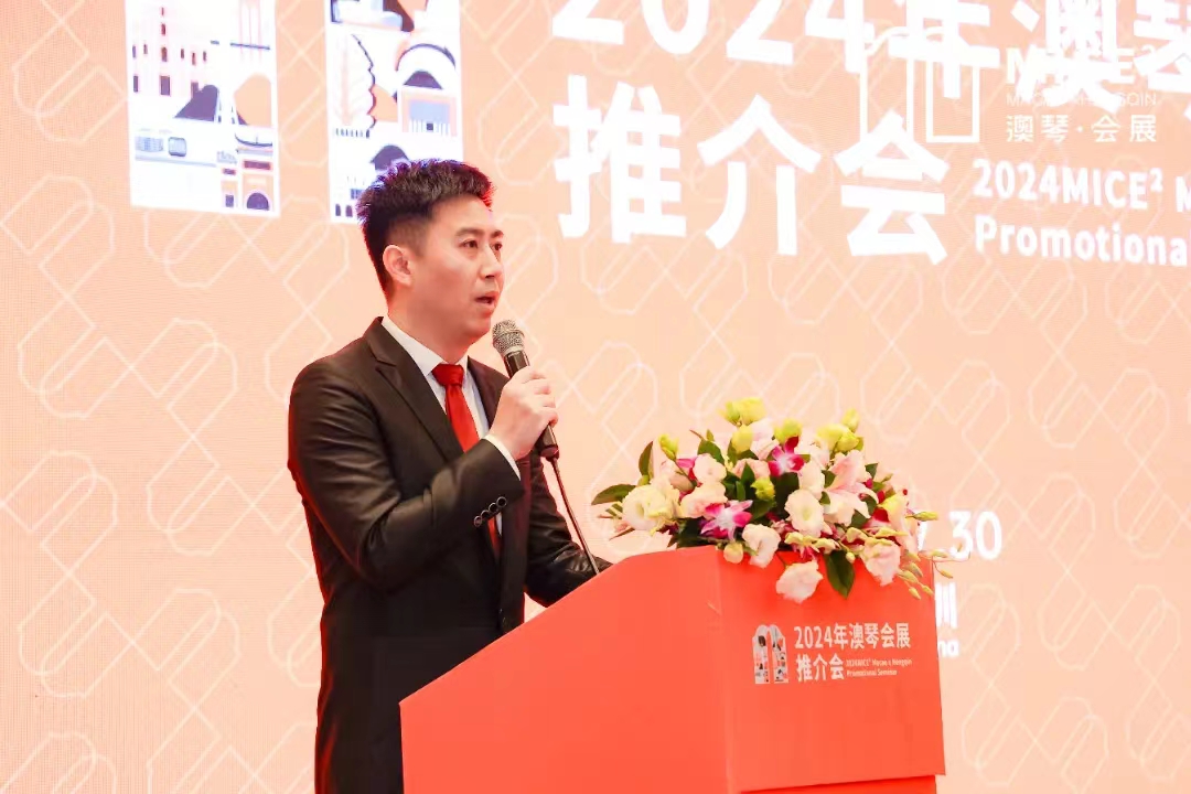 微信图片_20240730195343.jpg