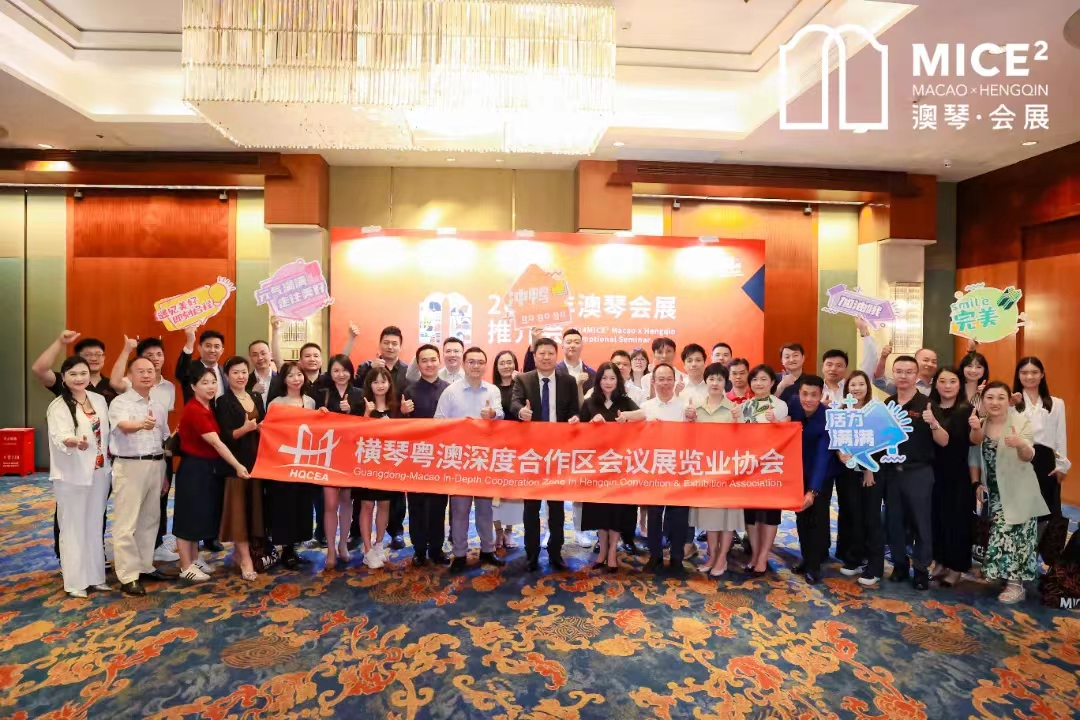 微信图片_20240730195344.jpg