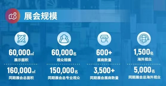 微信图片_20240731143347.jpg