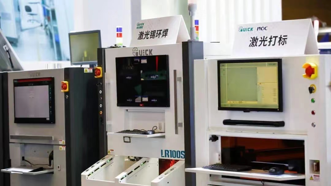 微信图片_20240731143407.jpg