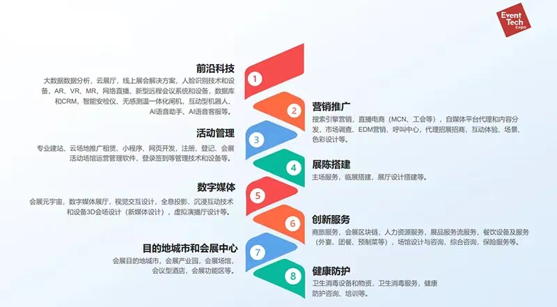 微信图片_20240802140009.jpg