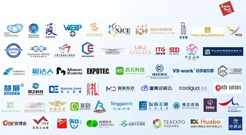 微信图片_20240802140017.jpg