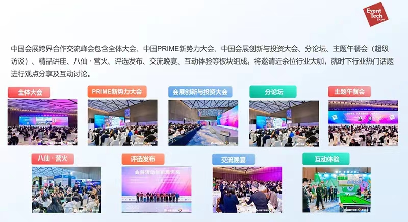 微信图片_20240802140025.jpg