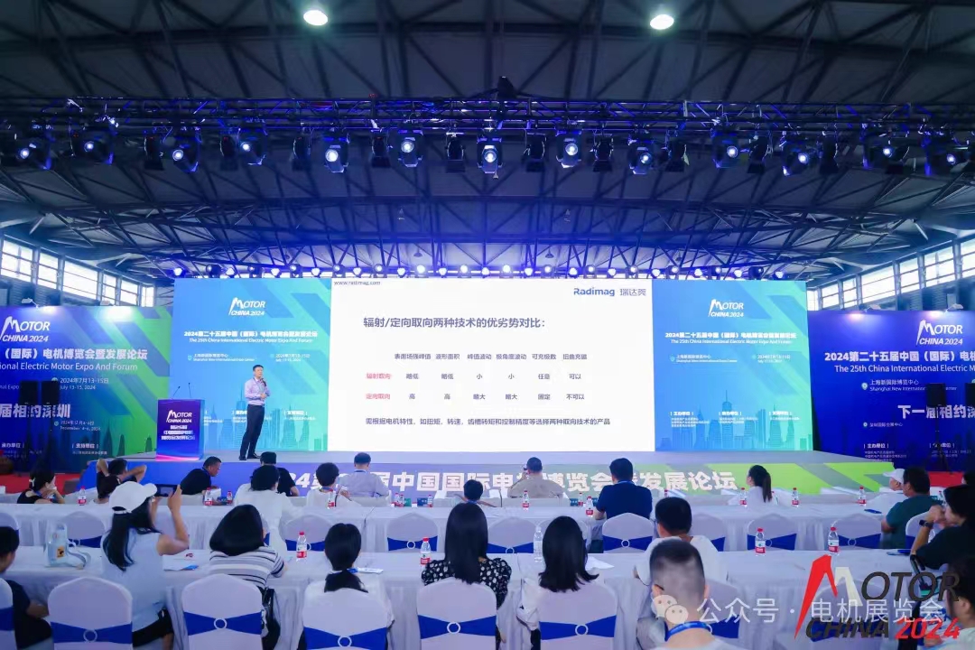 微信图片_20240802162556.jpg