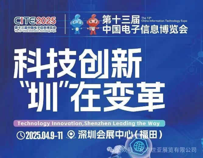 微信图片_20240802204042.jpg