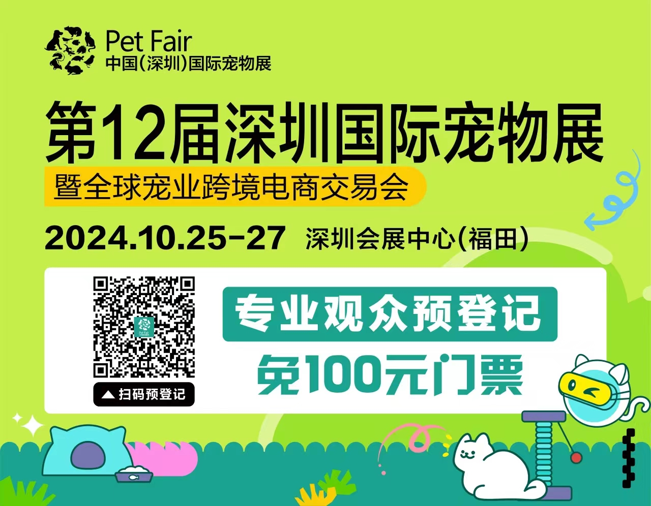 微信图片_20240805104532.jpg