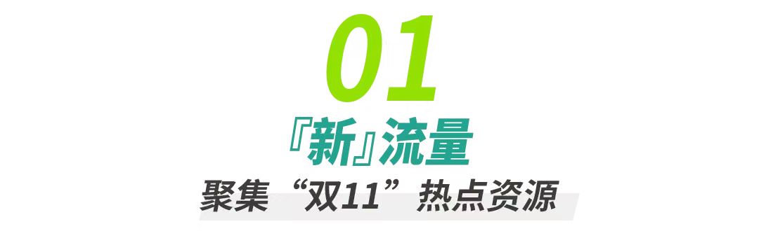 微信图片_20240805104541.jpg