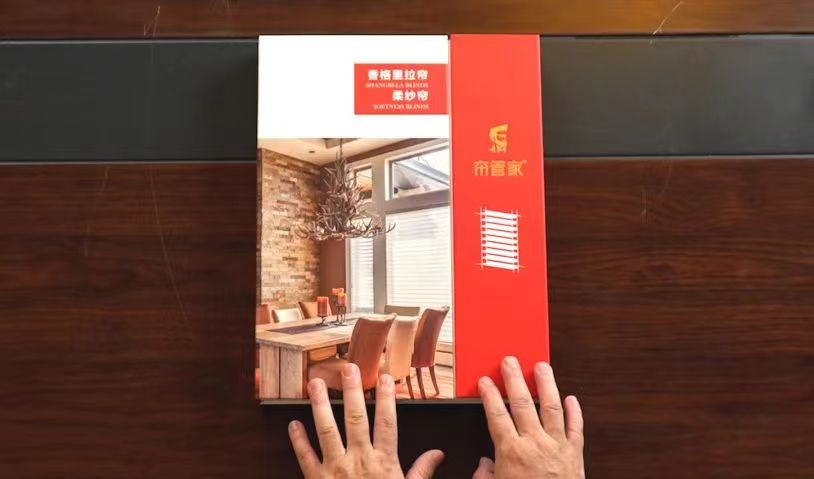 微信图片_20240805154247.jpg