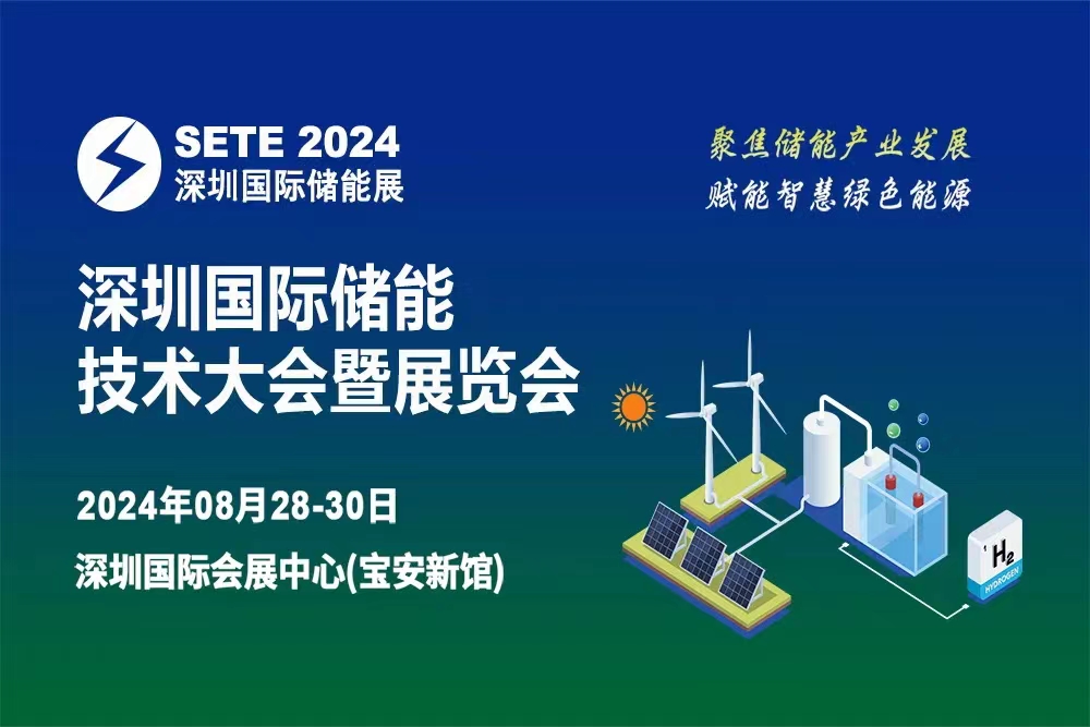微信图片_20240805161836.jpg