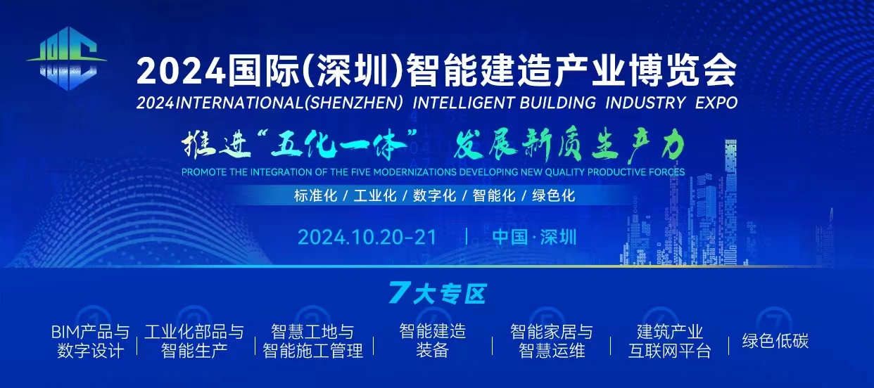 微信图片_20240807140158.jpg