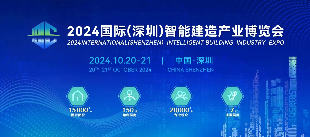 微信图片_20240807135715.jpg