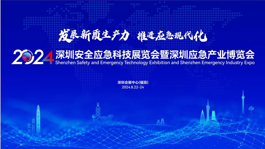 微信图片_20240807141458.jpg