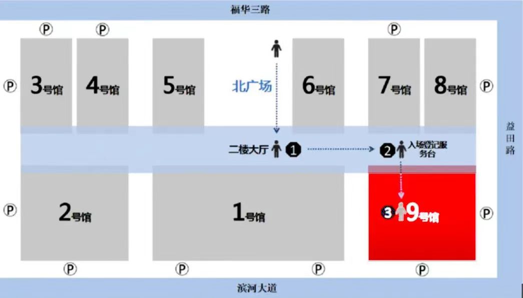 微信图片_20240807141505.jpg