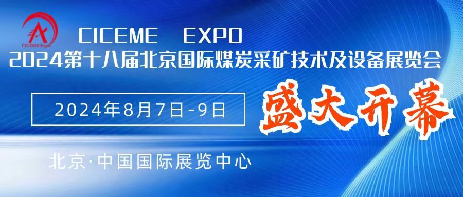 微信图片_20240807152823.jpg