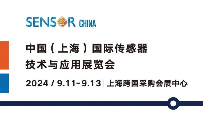 微信图片_20240807162625.jpg