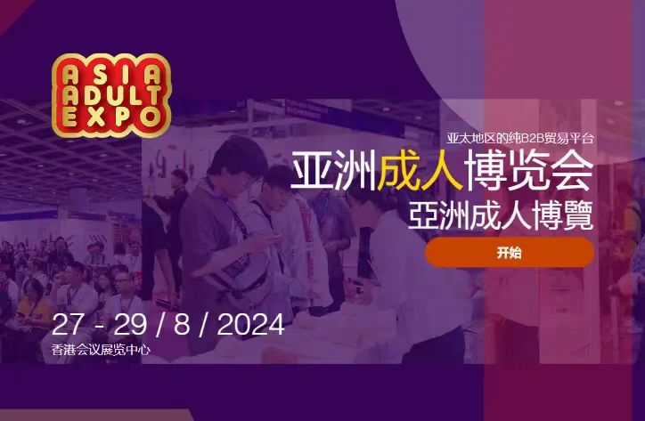 微信图片_20240807163251.jpg