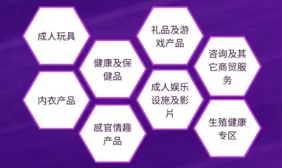 微信图片_20240807163318.jpg