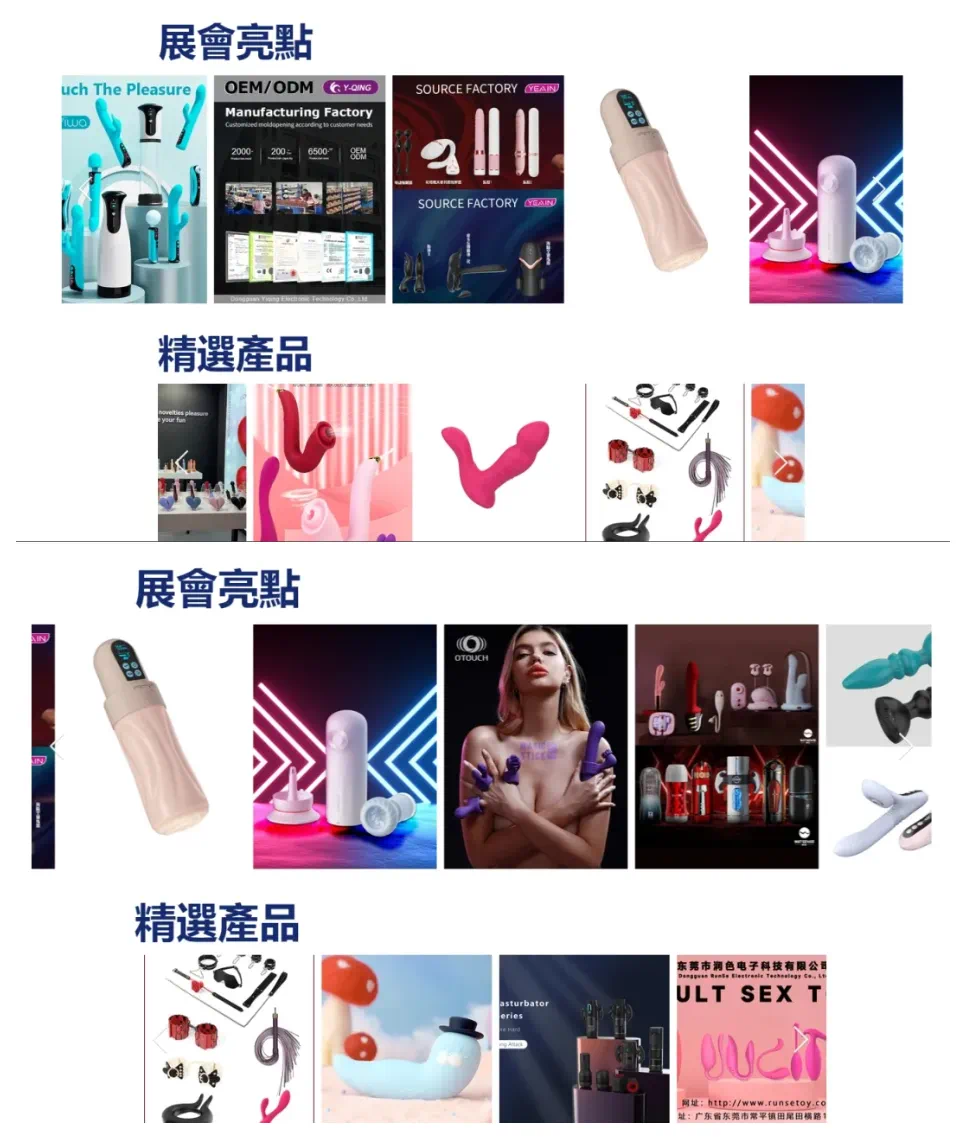 微信图片_20240807163414.png