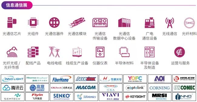 微信图片_20240808101912.jpg