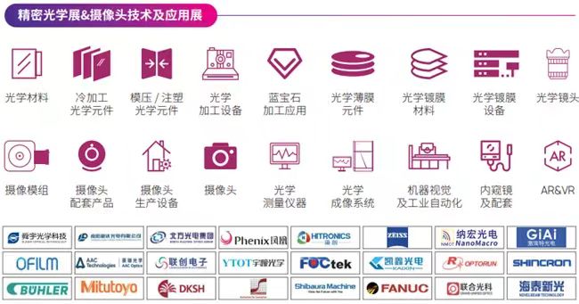 微信图片_20240808101913.jpg