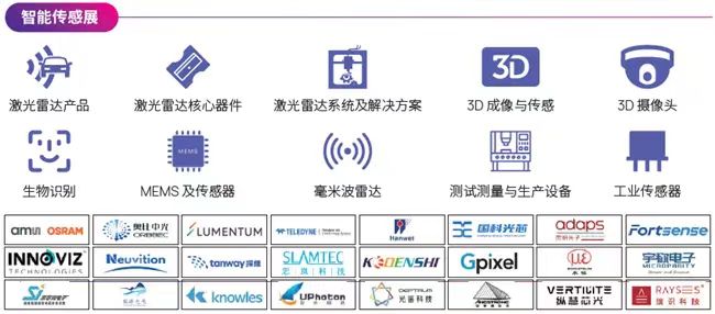 微信图片_20240808101916.jpg