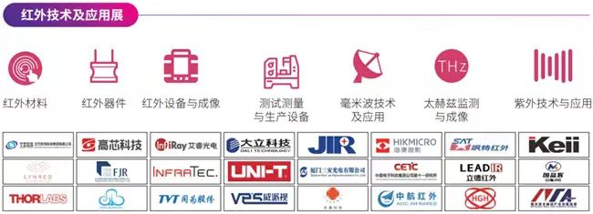 微信图片_20240808101917.jpg