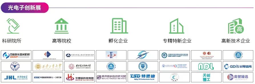 微信图片_20240808101919.jpg