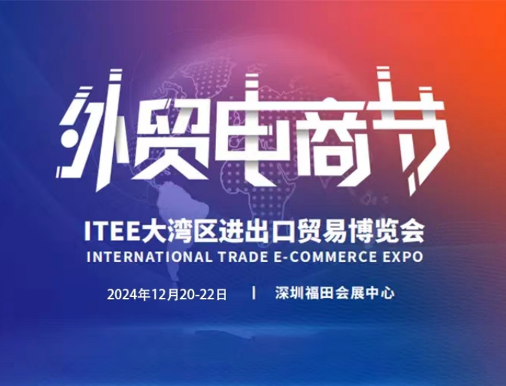 微信图片_20240808102834.png