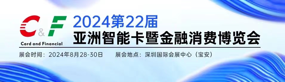 微信图片_20240808110222.jpg