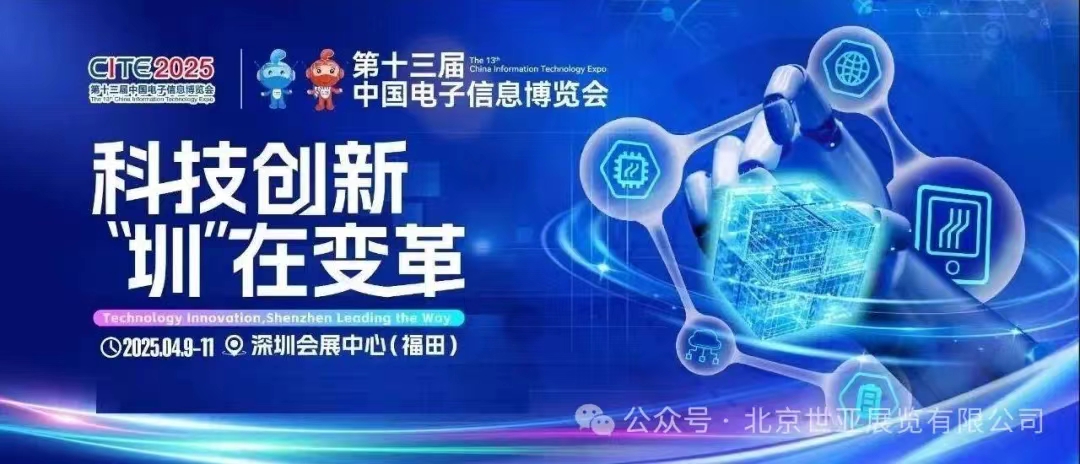 微信图片_20240808112147.jpg