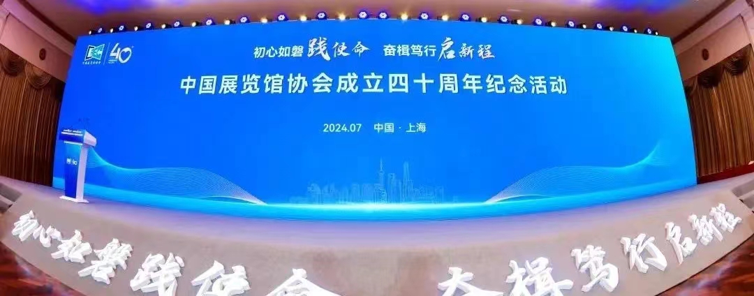 微信图片_20240808152256.jpg