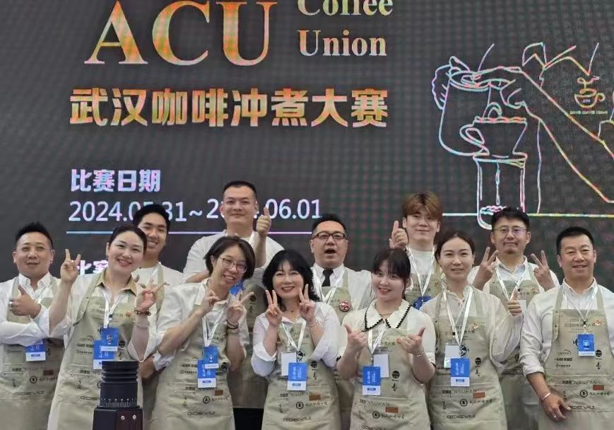 微信图片_202408082058182.jpg
