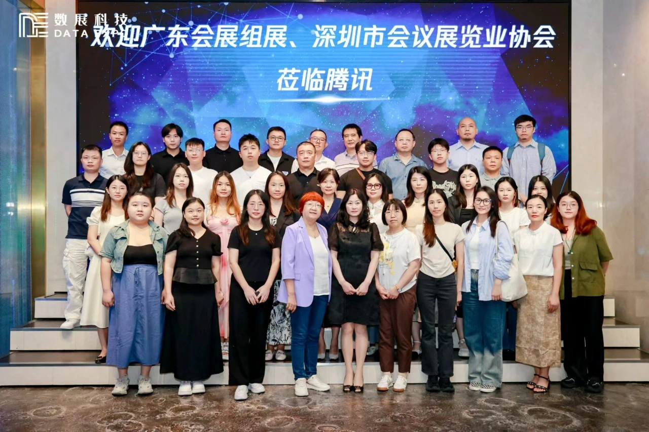 微信图片_20240812092116.jpg
