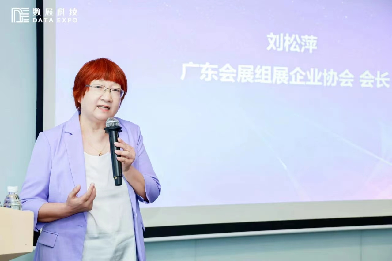 微信图片_20240812092035.jpg