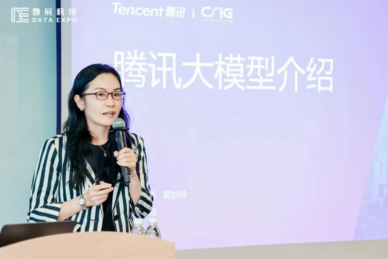 微信图片_20240812092050.jpg