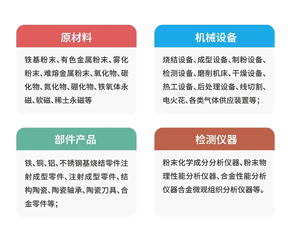 微信图片_20240812102552.jpg