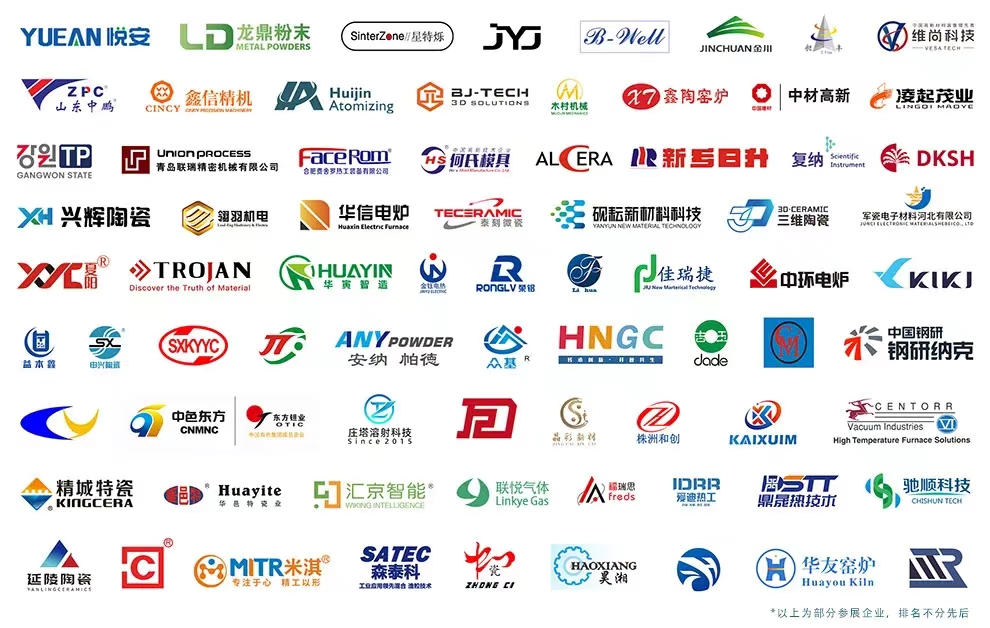 微信图片_20240812102708.jpg
