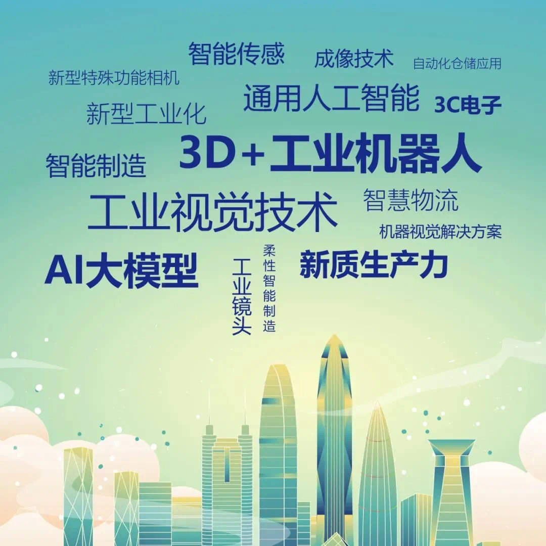 微信图片_20240812104155.png
