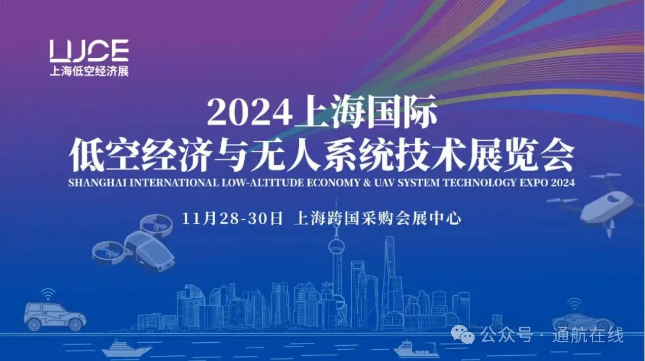 微信图片_20240812110408.jpg
