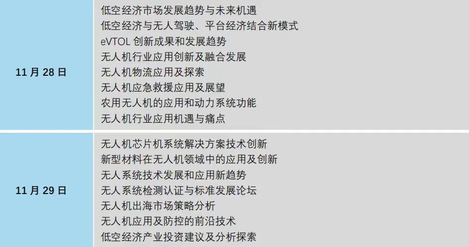 微信图片_20240812110417.jpg