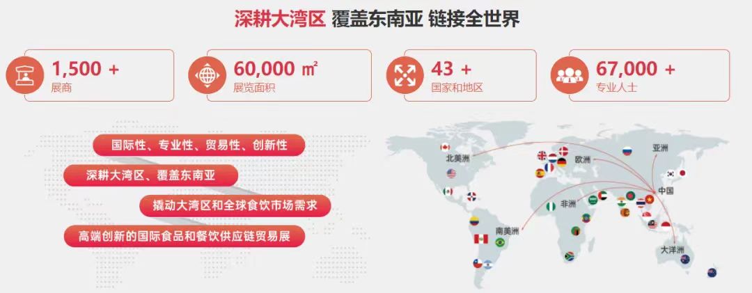 微信图片_20240813110233.jpg